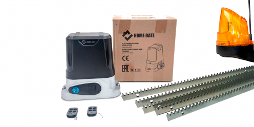 Комплект электропривода для откатных ворот HOME GATE LTM 800 + рейка 5 шт + лампа